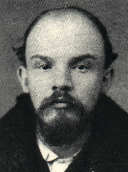 Portrait of Vladimir Ilyich Lenin.