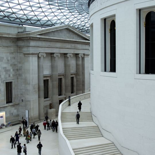 Picture of the Great Court of the British Museum.